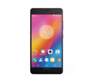 Lenovo P2 4/32GB Dual SIM szary - 341793 - zdjęcie 1
